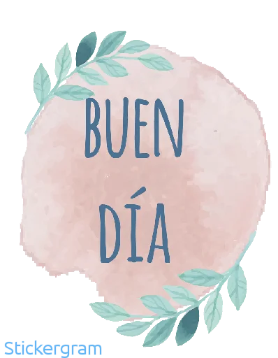 🌿 Стикер «Buenos días/noches» для Telegram