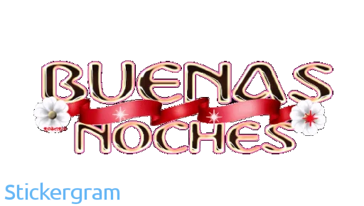 💤 Стикер «Buenos días/noches» для Telegram