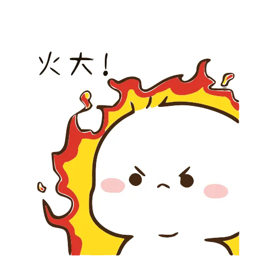 🔥 Стикер «Cute» для Telegram