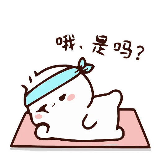 🧘‍♀️ Стикер «Cute» для Telegram