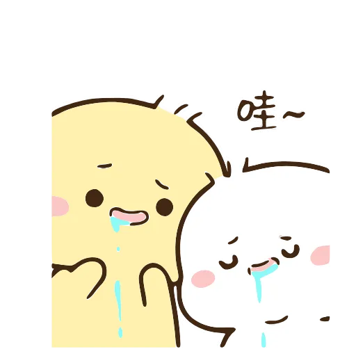 😋 Стикер «Cute» для Telegram