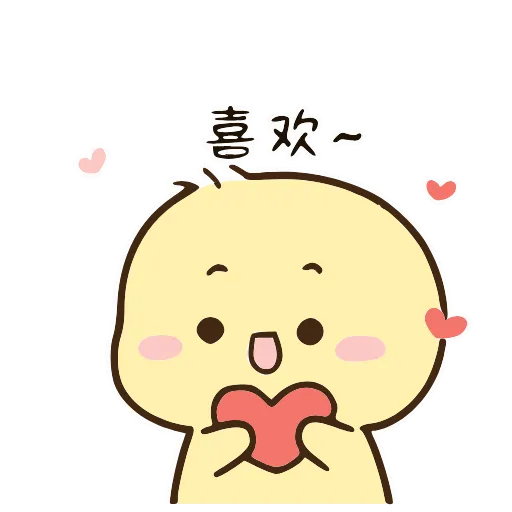 💝 Стикер «Cute» для Telegram