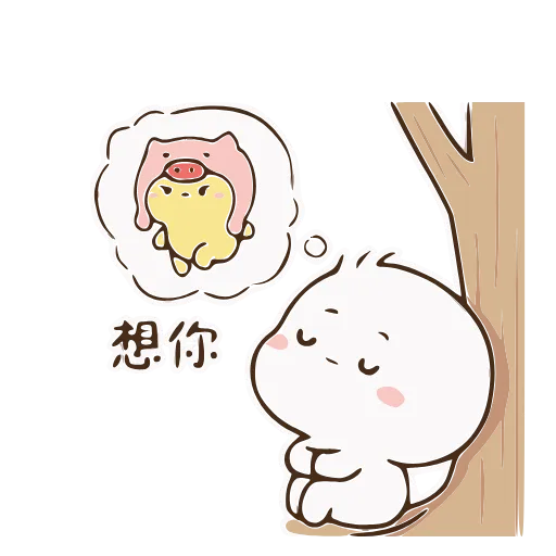 😍 Стикер «Cute» для Telegram