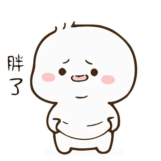 🐷 Стикер «Cute» для Telegram