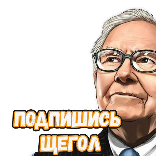 👆 Стикер «Stikers» для Telegram