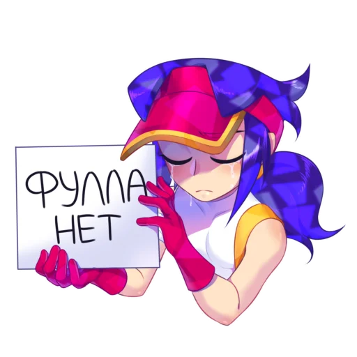 😪 Стикер «Buga.boo8» для Telegram