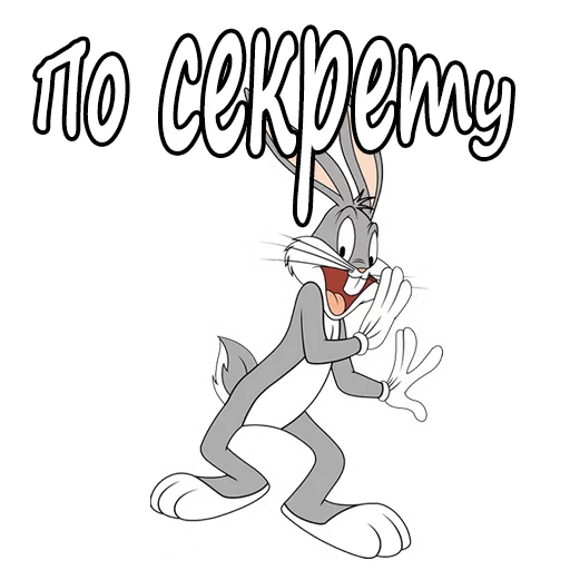 🙀 Стикер «Багз Банни» для Telegram