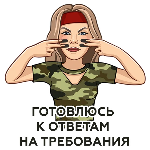 🧐 Стикер «Бухгалтерский юмор» для Telegram
