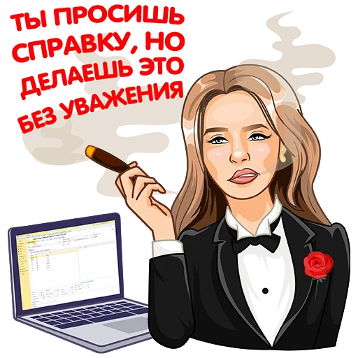 🧐 Стикер «1С для бухгалтера» для Telegram