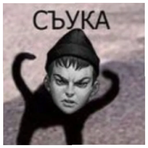🤐 Стикер «Бухой Зайчик» для Telegram
