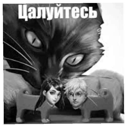 🙃 Стикер «Бухой Зайчик» для Telegram