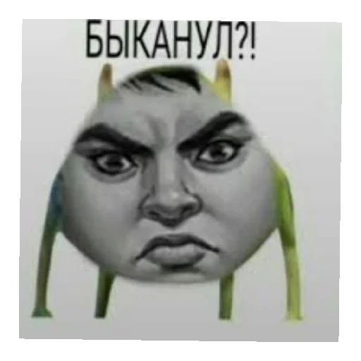 👺 Стикер «Бухой Зайчик» для Telegram