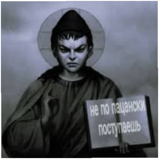😡 Стикер «Бухой Зайчик» для Telegram