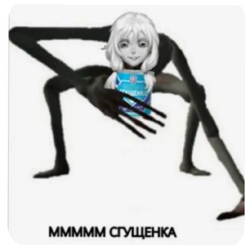 👽 Стикер «Бухой Зайчик» для Telegram