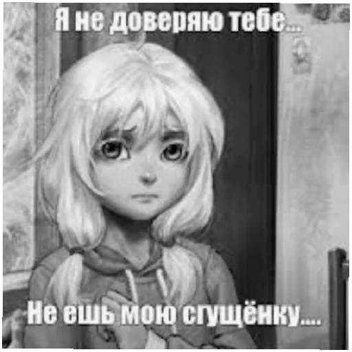 😰 Стикер «Бухой Зайчик» для Telegram
