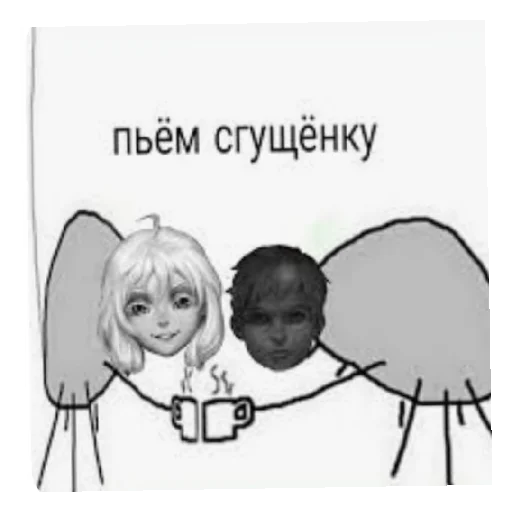 🤓 Стикер «Бухой Зайчик» для Telegram