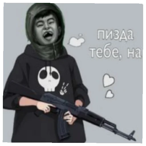 🤣 Стикер «Бухой Зайчик» для Telegram