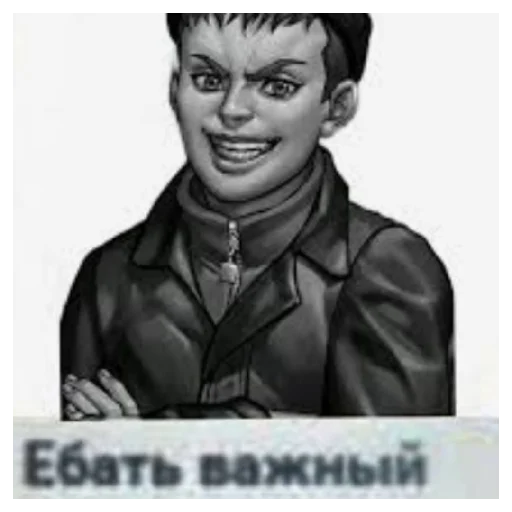 🤯 Стикер «Бухой Зайчик» для Telegram