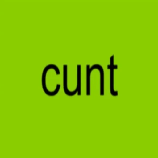 💚 Стикер «buhtim brat 2.0» для Telegram