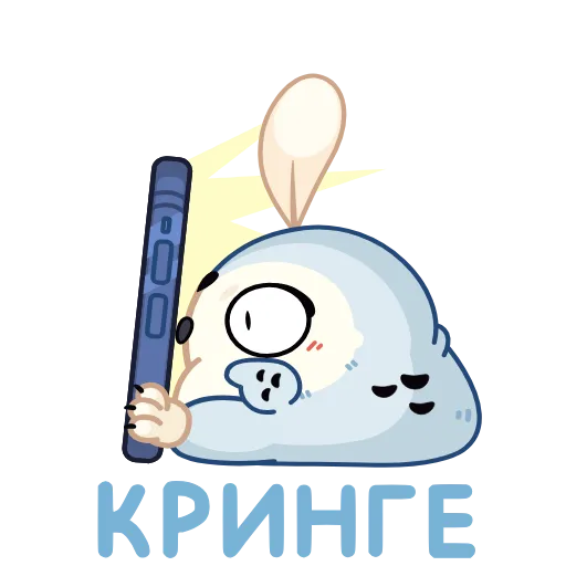🤩 Стикер «Совёнок Бук» для Telegram