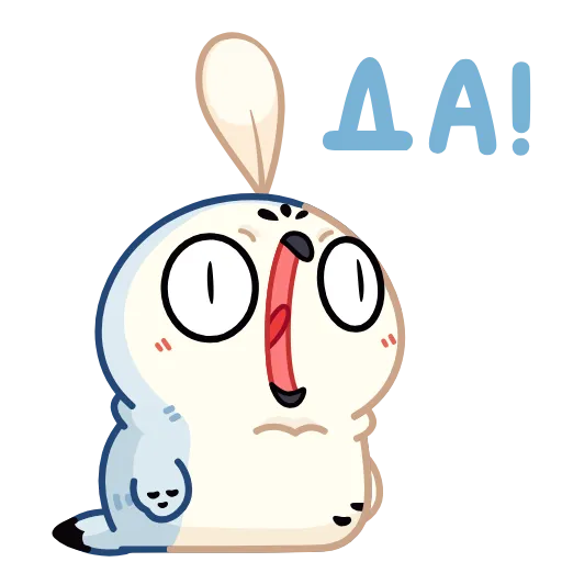 🤩 Стикер «Совёнок Бук» для Telegram