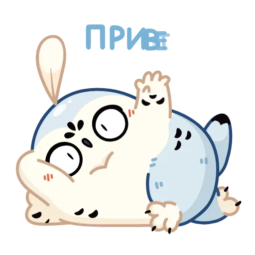 Стикерпак Совёнок Бук для Telegram