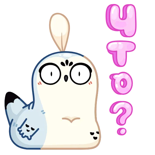 🤩 Стикер «Совёнок Бук» для Telegram