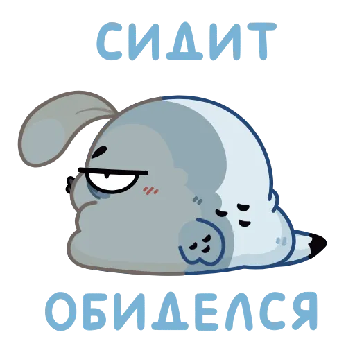 🤩 Стикер «Совёнок Бук» для Telegram