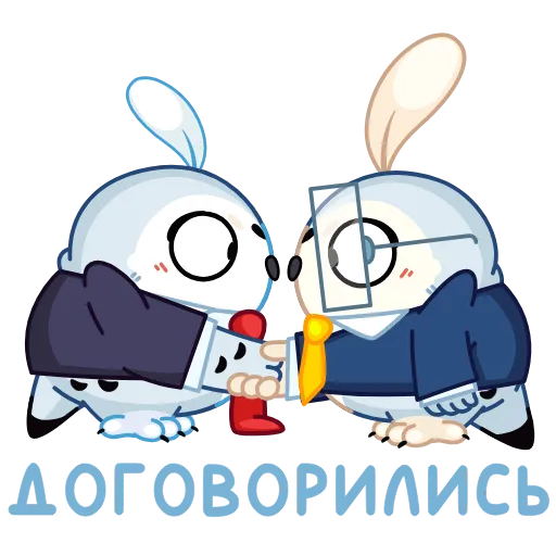 🤩 Стикер «Совёнок Бук» для Telegram