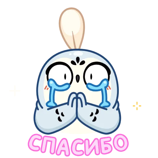 🤩 Стикер «Совёнок Бук» для Telegram