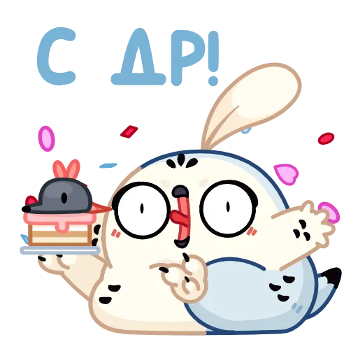 🤩 Стикер «Совёнок Бук» для Telegram