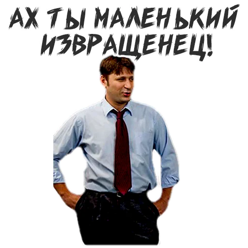 😑 Стикер «Букин» для Telegram