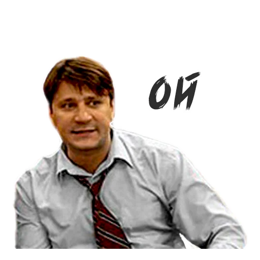 🤭 Стикер «Букин» для Telegram