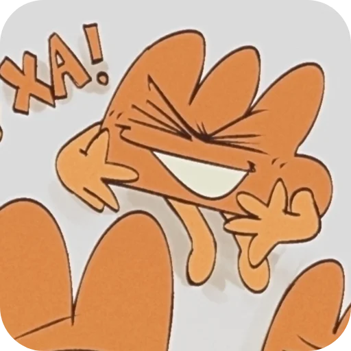 🐱 Стикер «Буковкэ ИНМТ» для Telegram