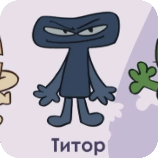 🧸 Стикер «Буковкэ ИНМТ» для Telegram