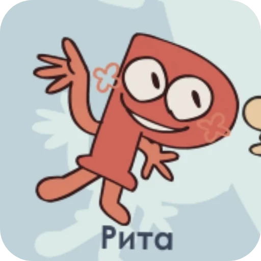 🧸 Стикер «Буковкэ ИНМТ» для Telegram