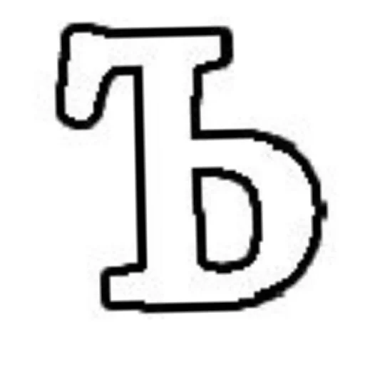 😄 Стикер «Буковки» для Telegram