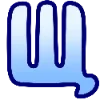 ✨ Эмодзи «Голубенькие буквы» для Telegram
