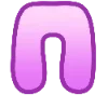 🎀 Эмодзи «Хуба буба шрифт» для Telegram
