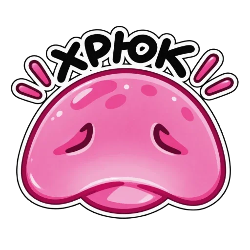 🐽 Стикер «Буквы чёрного моря» для Telegram