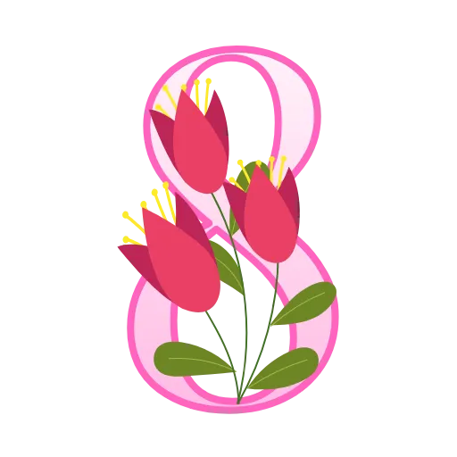 Стикер 42 #animated #fonts