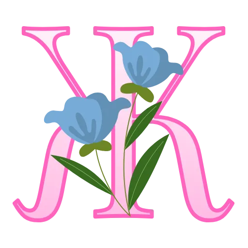 Стикер 8 #animated #fonts