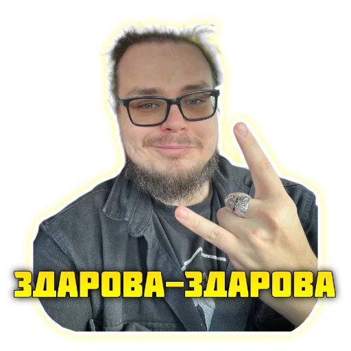 🚗 Стикер «Bulkin» для Telegram