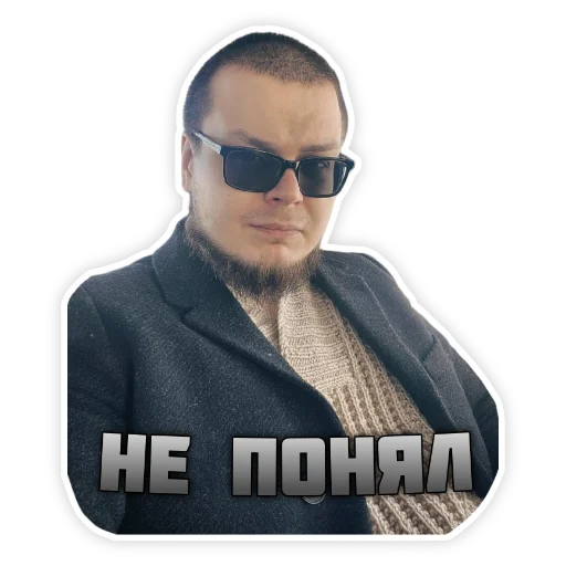 🚗 Стикер «Bulkin» для Telegram