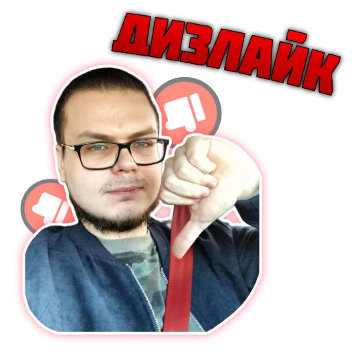 🚗 Стикер «Bulkin» для Telegram