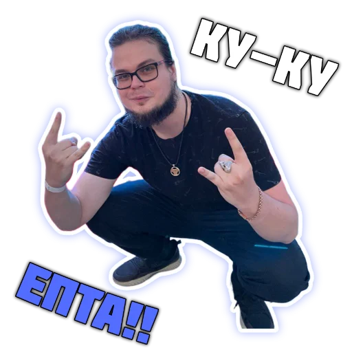 🚗 Стикер «Bulkin» для Telegram
