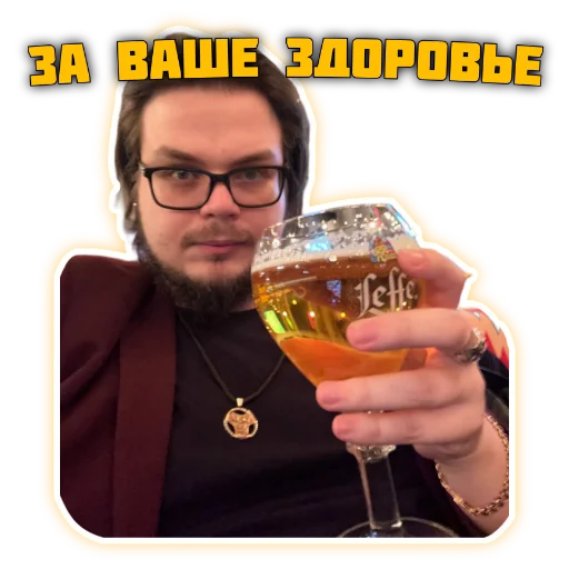 🚗 Стикер «Bulkin» для Telegram