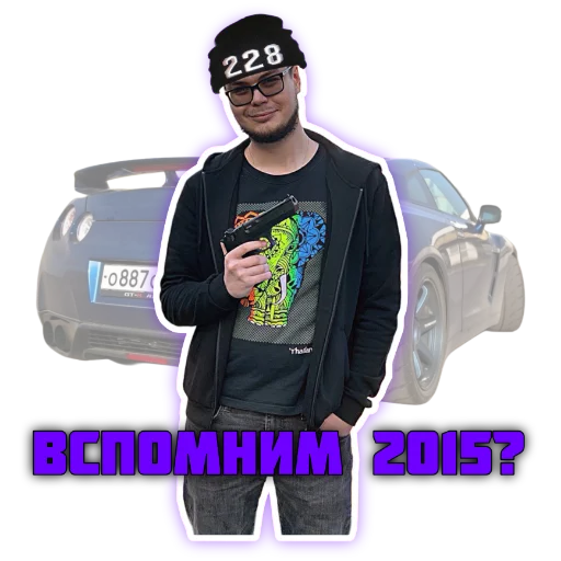 🚗 Стикер «Bulkin» для Telegram