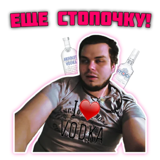 🚗 Стикер «Bulkin» для Telegram