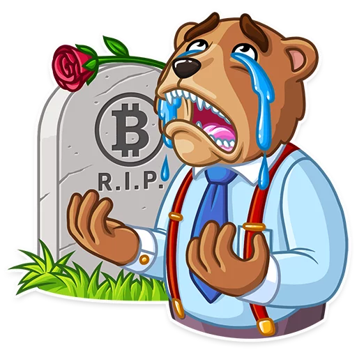 😭 Стикер «Bull & Bear» для Telegram